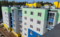 ЖК «Granholm Village» — фото 1