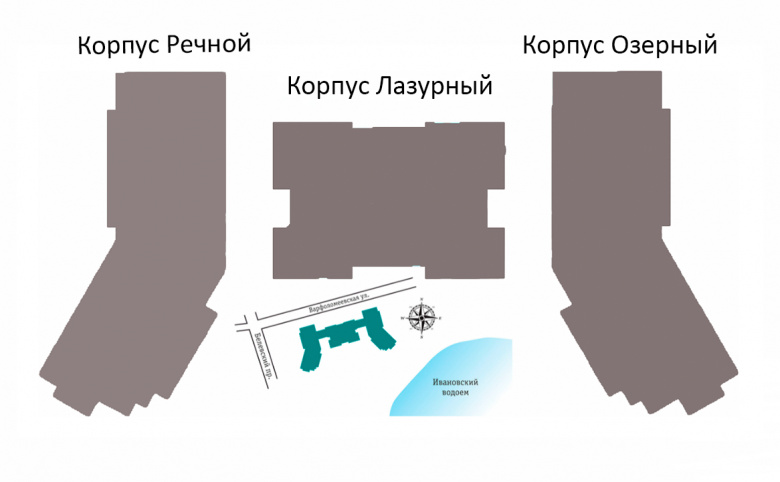 Апартаменты Начало