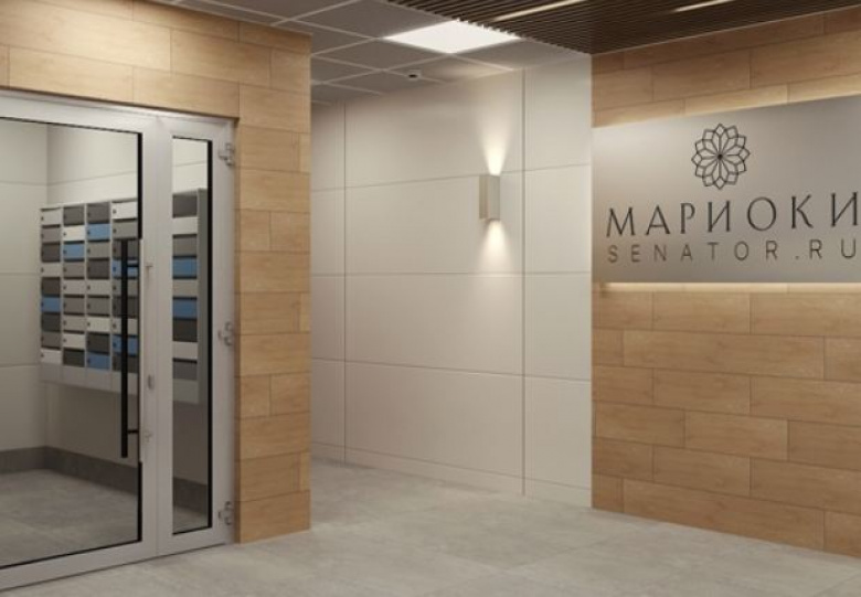 Мариоки