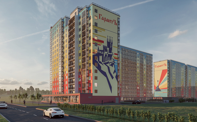 Южная Заря