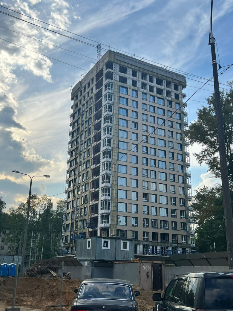 Атлантис