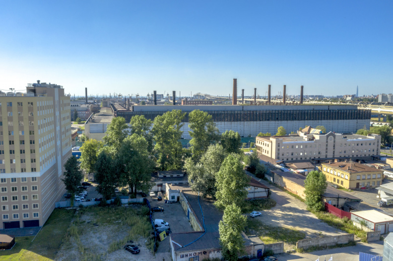 Industrial AVENIR