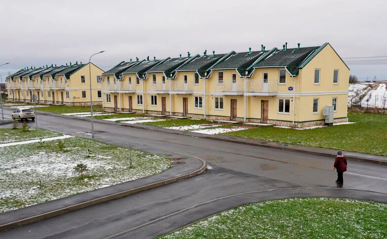 Есенин Village