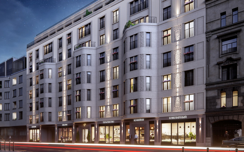 VEREN PLACE советская