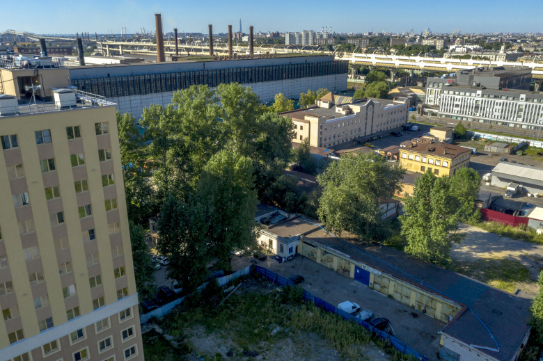 Industrial AVENIR