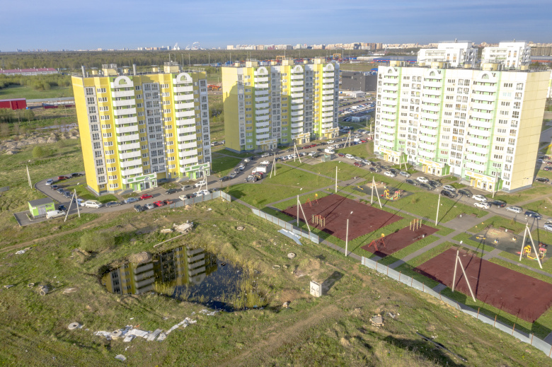 Янино-Парк