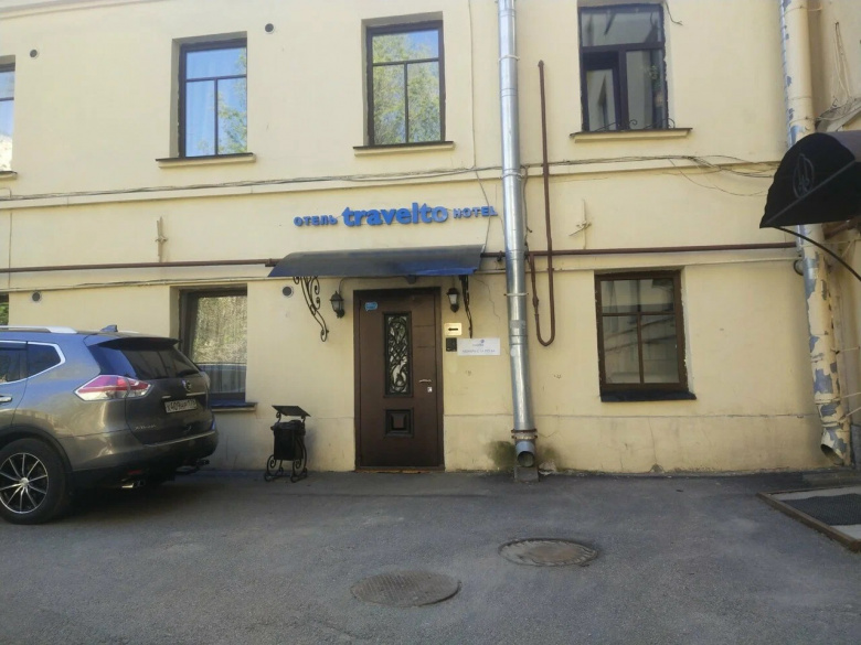 Travelto Репина