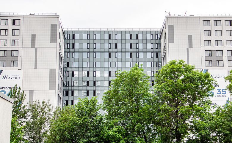 LADOZHSKY AVENIR