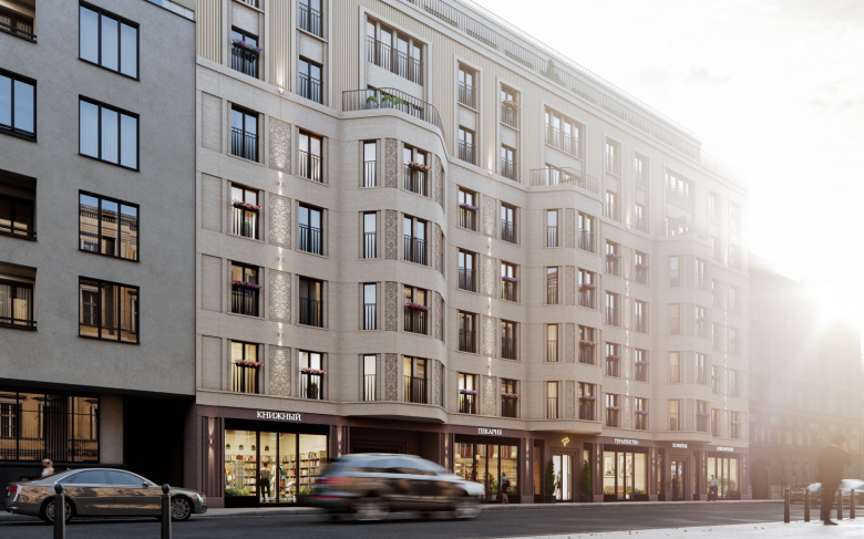 VEREN PLACE советская